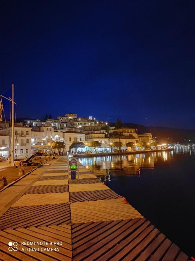 Rigos House At Askeli Beach, Poros Island Poros Town Dış mekan fotoğraf